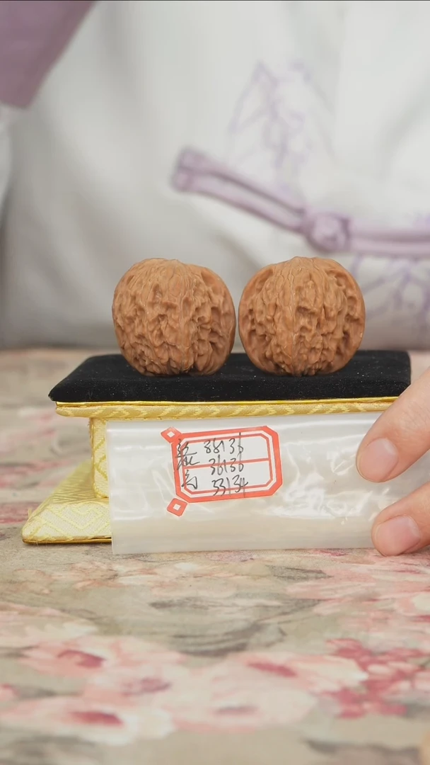 把件文玩核桃磨盘