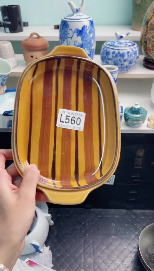 陶瓷一****～L560****