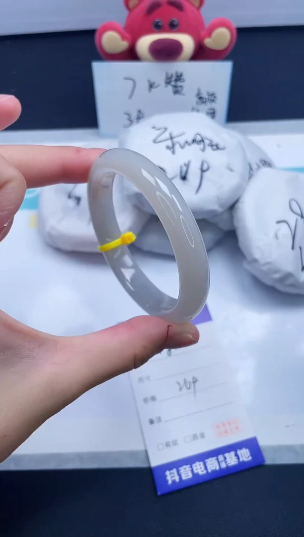 【闪购商品】和田玉手镯未镶嵌82/54