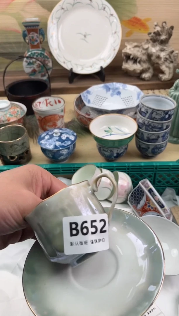 瓷片?**鹭652