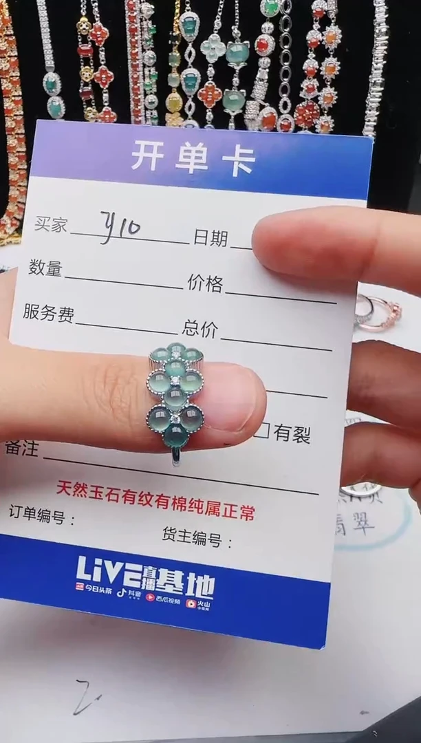 【闪购商品】翡翠戒指银S925镶嵌111111111