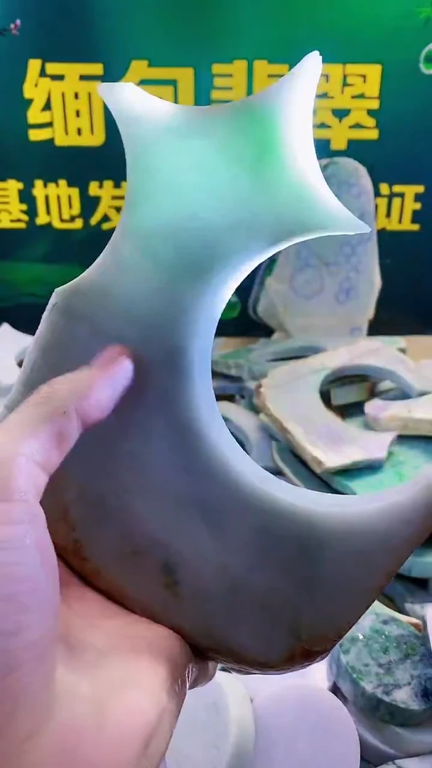 裸石翡翠纯天然A货翡翠95