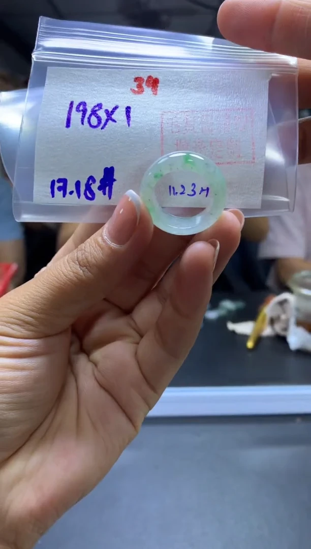 未镶嵌定制翡翠戒圈#198元-毛货需精细抛光