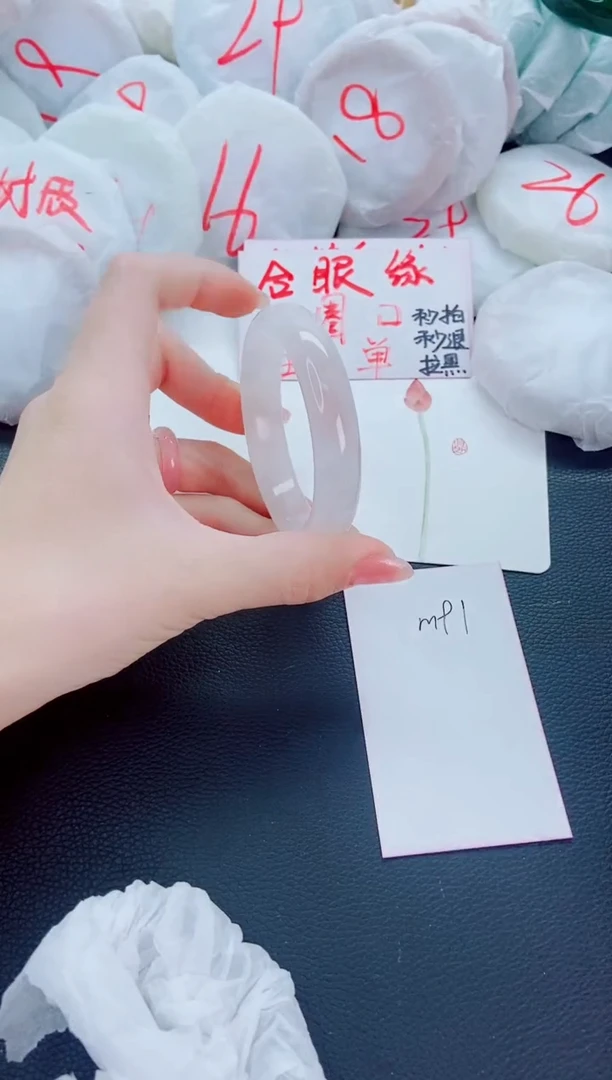 石英质玉手镯未镶嵌M91-57-58
