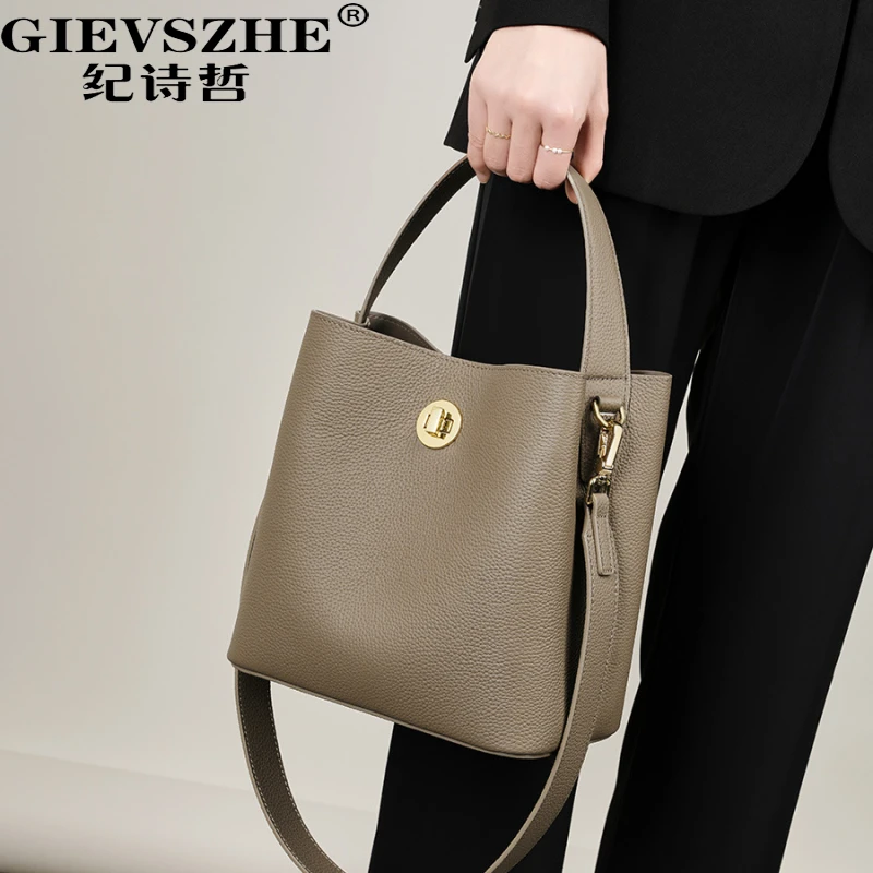 纪诗哲包包女款水桶单肩包大容量手提包送女友老婆生日情人节礼物