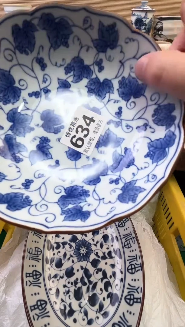 得****仔陶瓷陶瓷陶瓷陶瓷陶瓷陶瓷