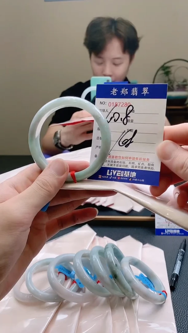 翡翠手镯未镶嵌AAAAAAAAAA