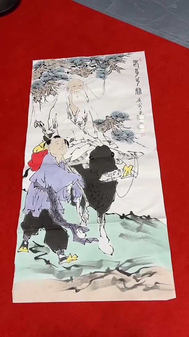 国画11111111111
