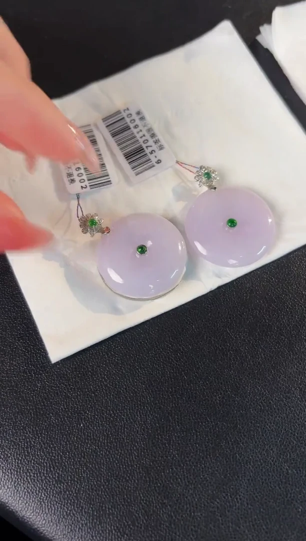 【闪购商品】翡翠颈饰18K金镶嵌缅料A货/多样性发货/一件