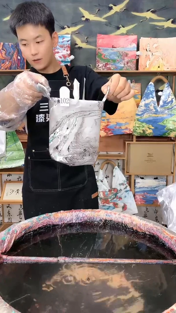 非金属布艺流*102  手机包