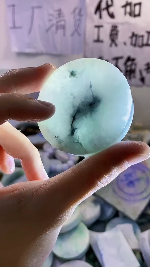 裸石翡翠纯天然翡翠330