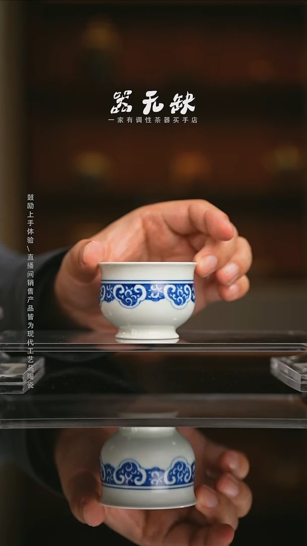 精品茶器【本店无运费险】