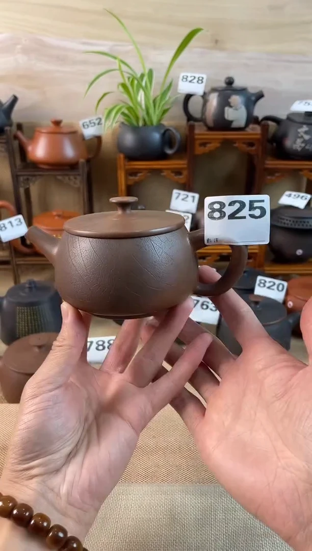 用****9 建水紫陶单壶瑕疵放漏/A 825