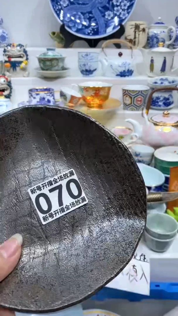 【闪购商品】闪购商品闪购商品闪购商品