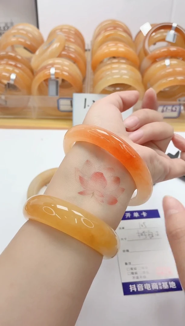 石英质玉手镯未镶嵌105/62.2