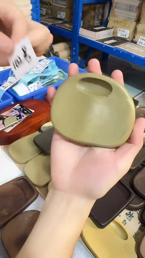 广东端砚102号....