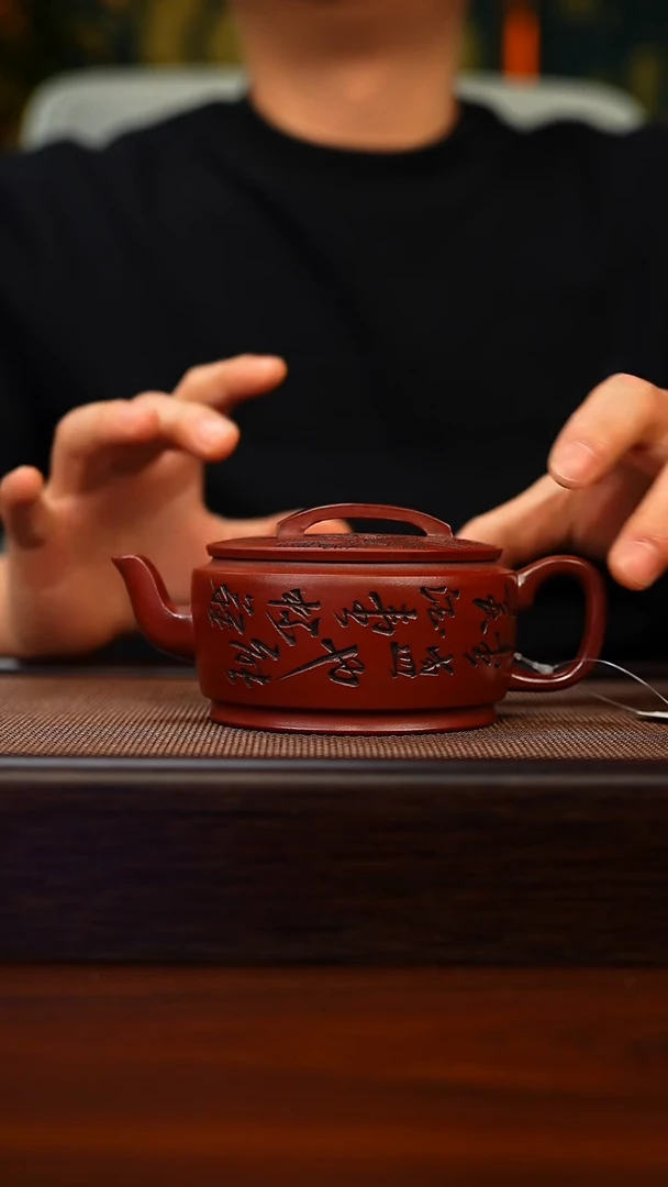 茶壶紫砂原矿紫砂手工茶壶