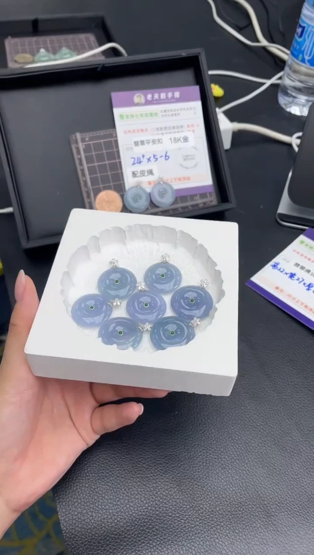 18K金镶嵌挂件翡翠平安扣FL11配绳/多样性发其一ZBCP