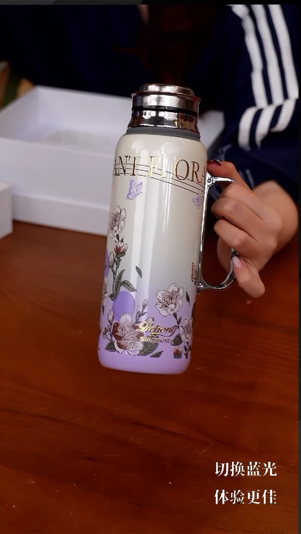 185-繁花纯钛不锈钢保冷保温壶500ml-繁花紫