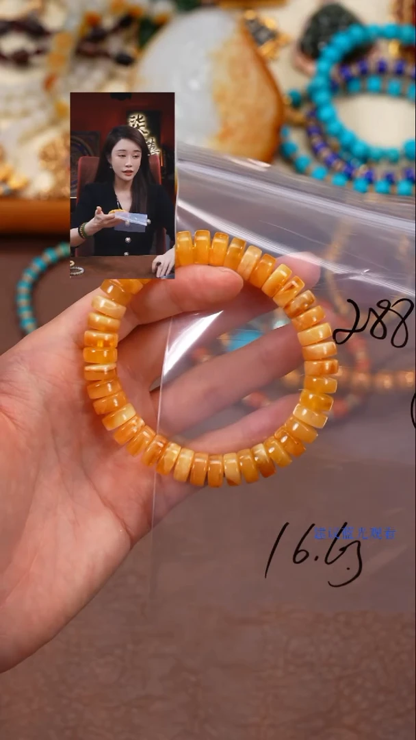 手串蜜蜡未镶嵌难**去柒禧文玩回血好物