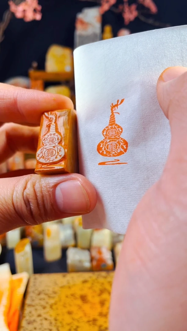 【闪购商品】老挝石印石手工篆刻《福禄》1.5*3木纹