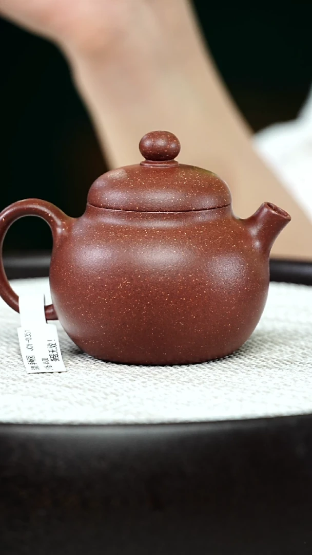茶壶紫砂巨轮宫灯（素）-紫泥-128cc