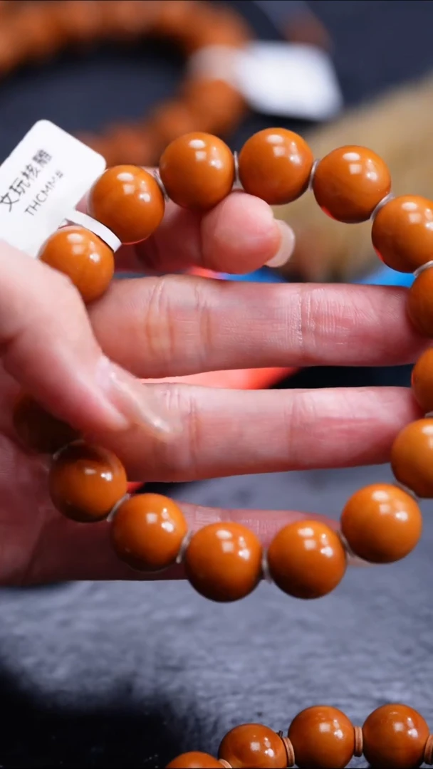 橄榄核手串橄榄核核雕闪购