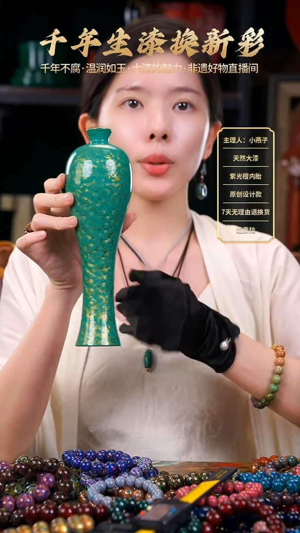 大漆绿金木胎高工花瓶