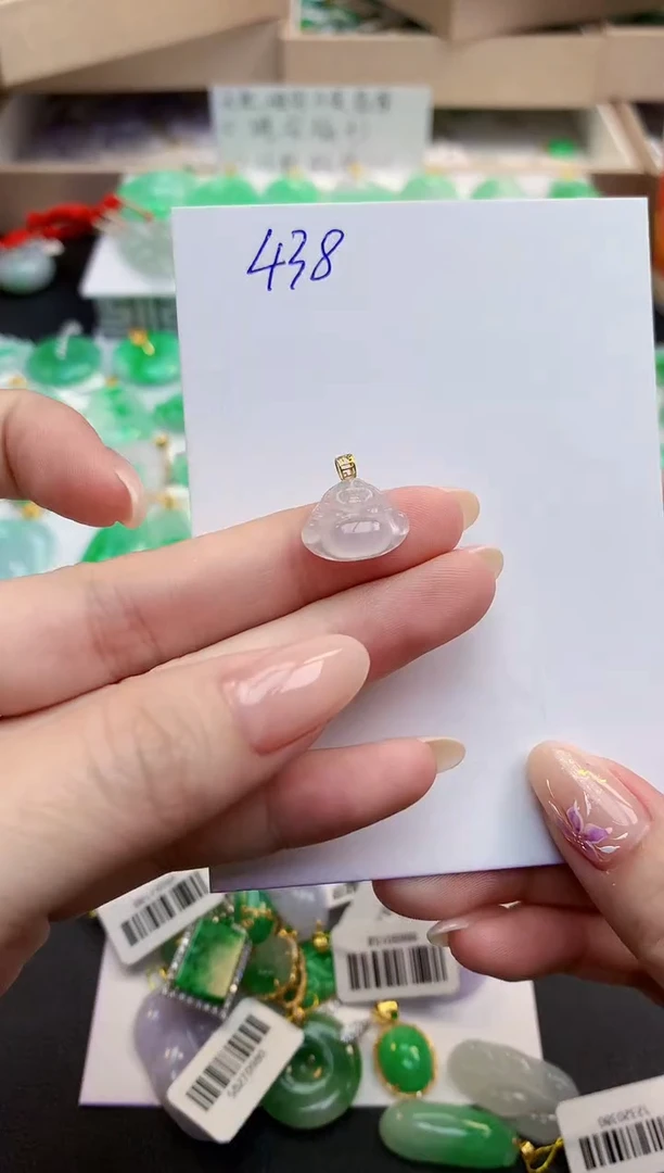 颈饰18K金镶嵌翡翠天然缅甸A货翡翠