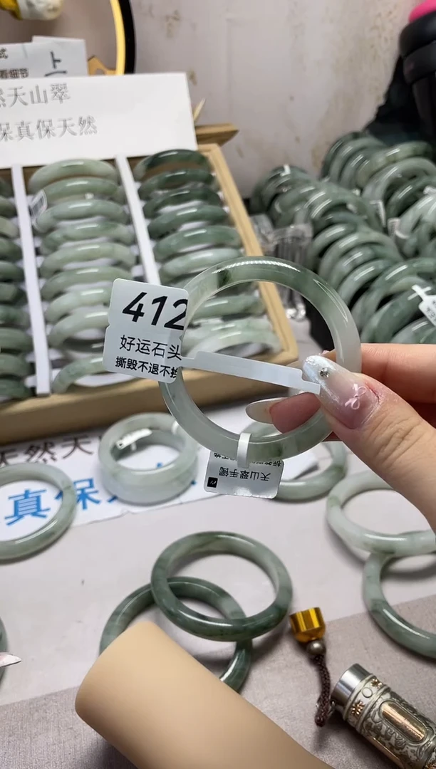 石英质玉手镯未镶嵌412