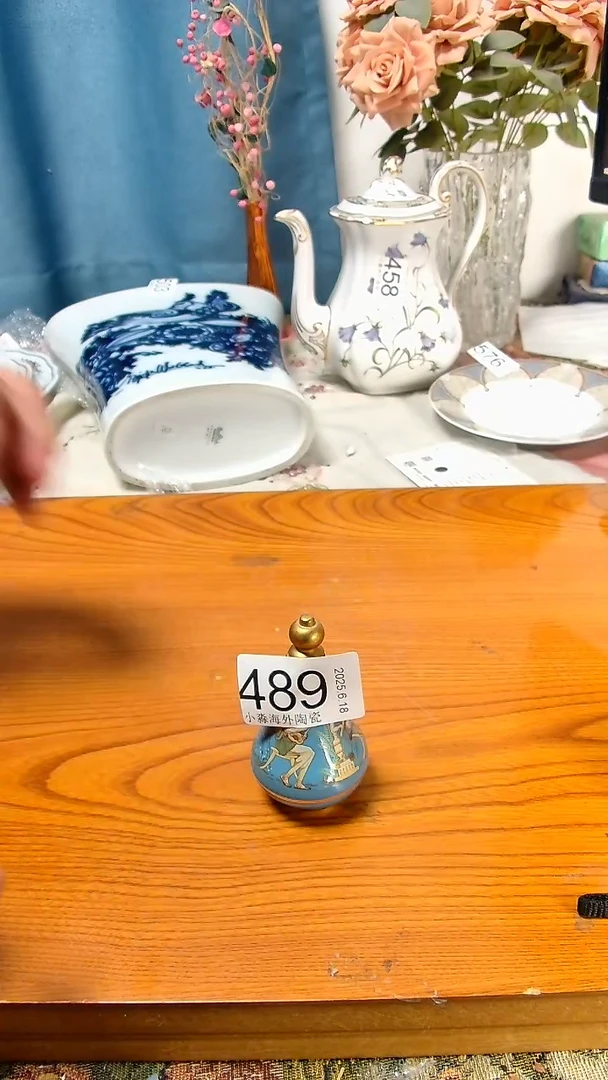瓷器九****茶小淼海外陶瓷工艺品