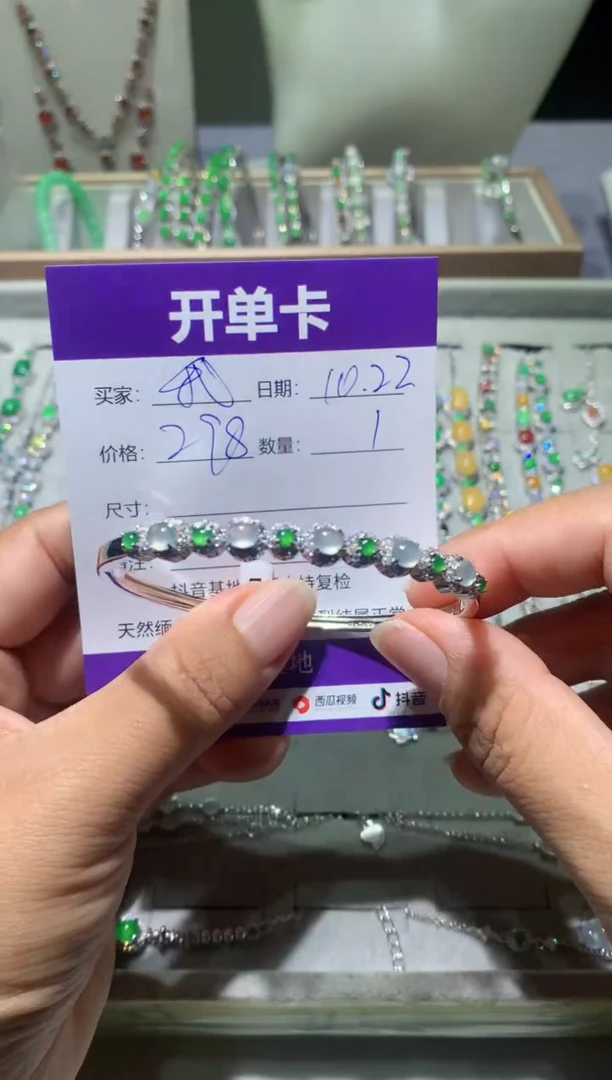 未镶嵌翡翠耳饰我****学snow_now