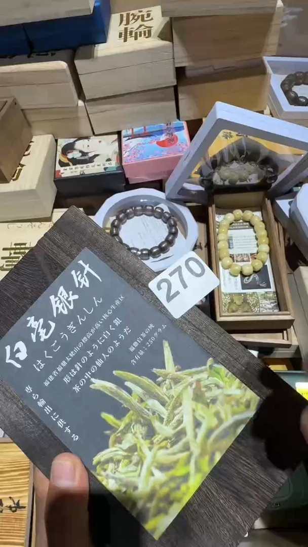 瓷片轻****茶瓷器瓷器瓷器瓷器瓷器瓷器