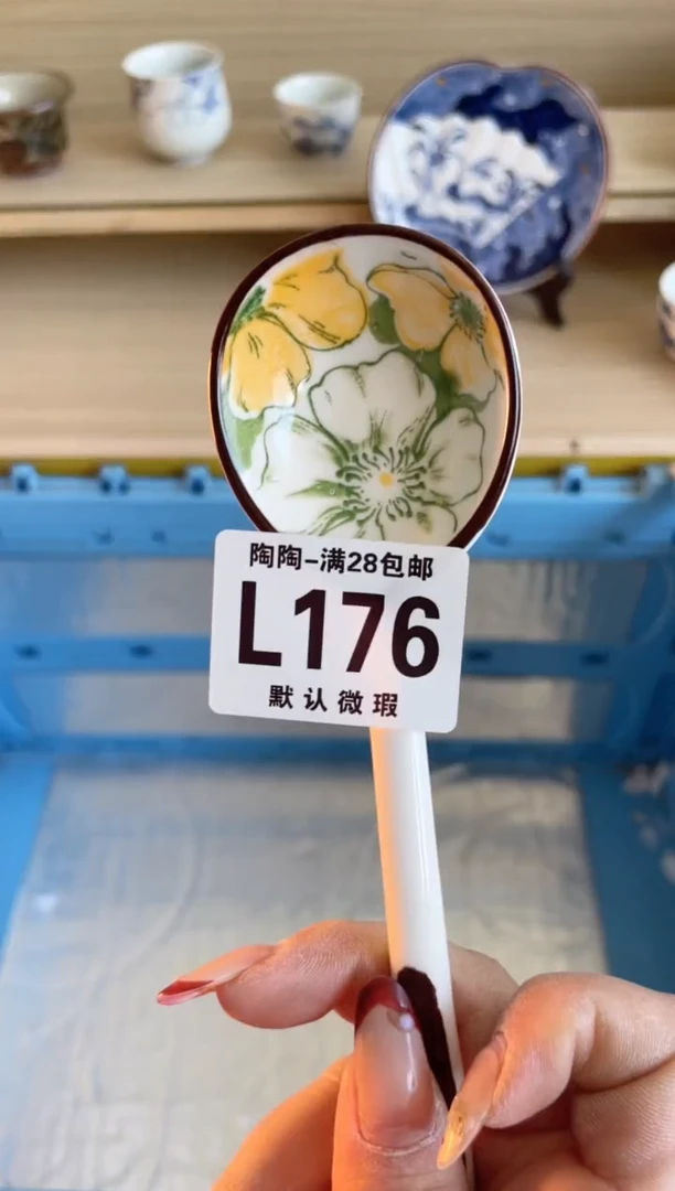 【闪购商品】杯瓷器瓷器瓷器瓷器L176