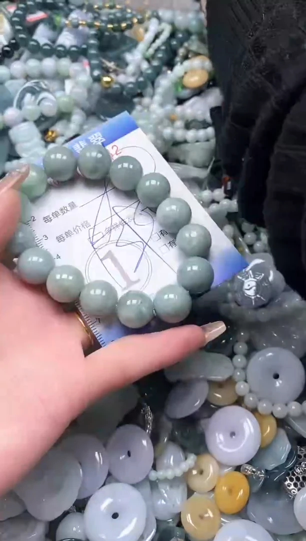 【闪购商品】翡翠颈饰未镶嵌闪购0122882多样性发其一