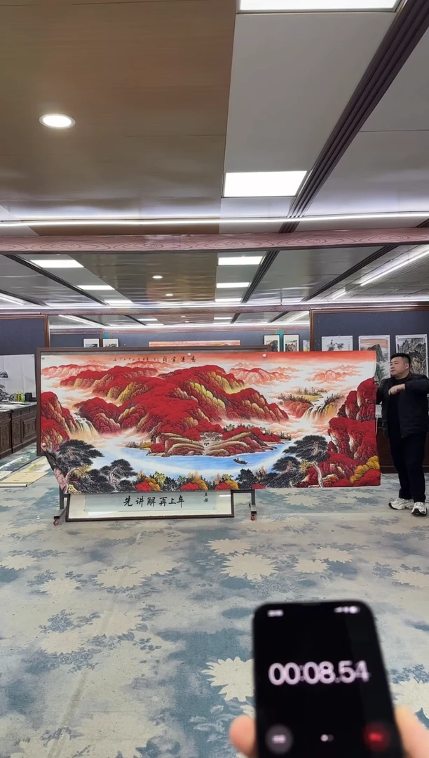 国画W-刘雪红-大丈二-山水国画