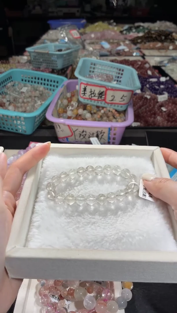 未镶嵌手链水晶109号 多样性发一N 9+