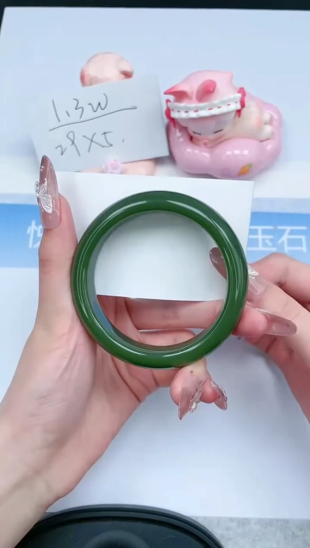 【闪购商品】石英质玉手镯未镶嵌219-57.8