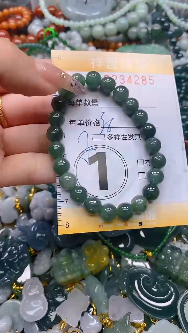 颈饰未镶嵌翡翠闪购0234285