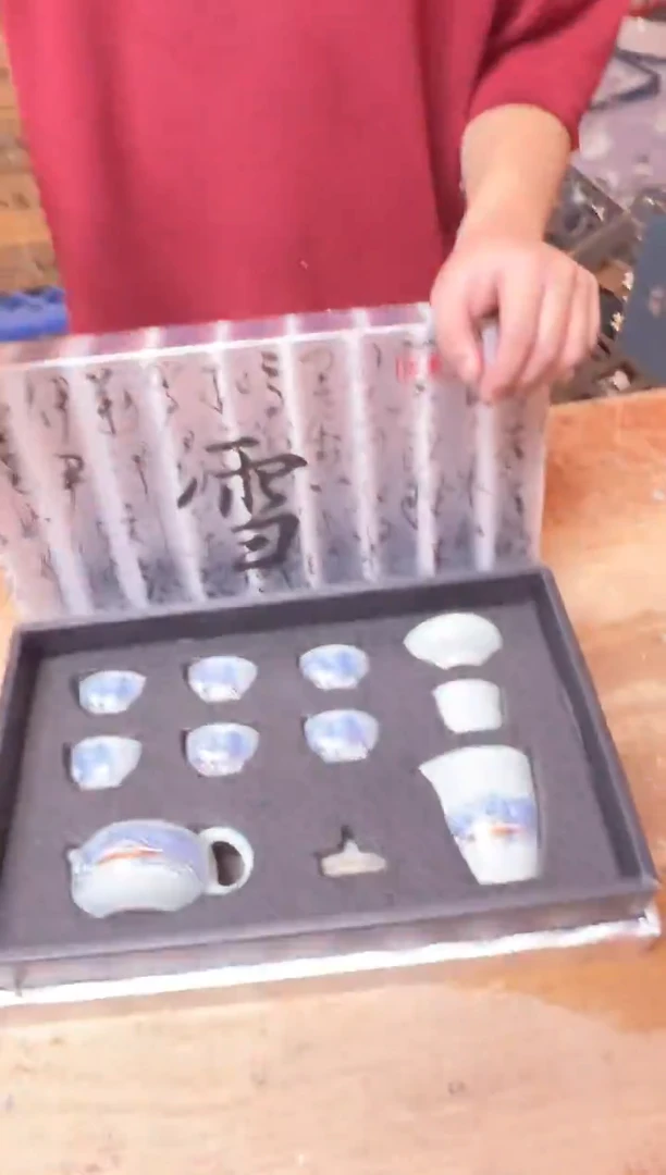 其他精品茶具@@@@@@@@@@