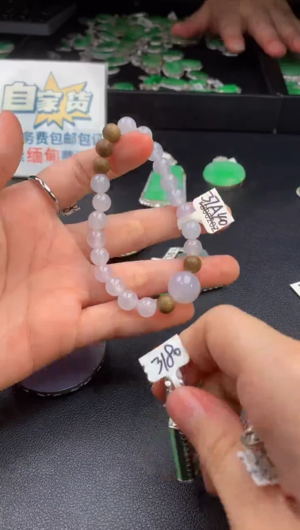未镶嵌手链翡翠翡翠