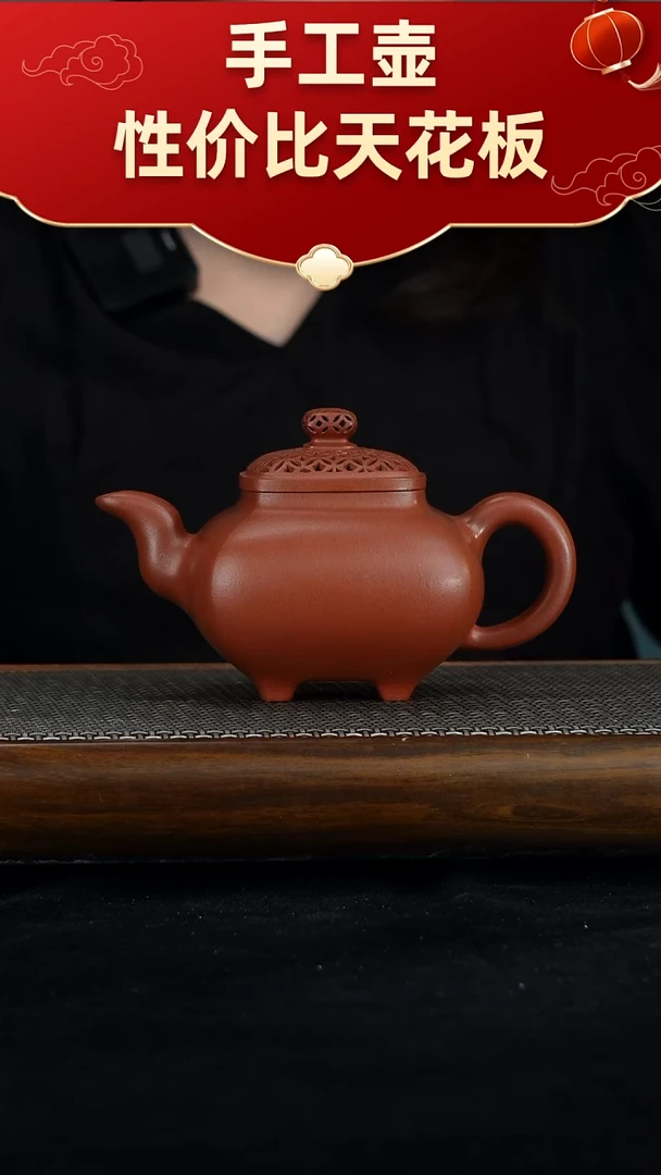 茶壶紫砂宜兴紫砂手工壶！！！