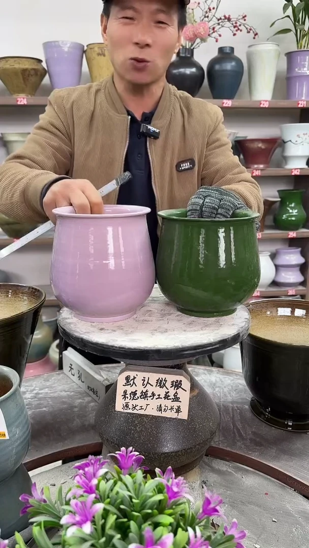 12-10-高15口13瑕-花盆