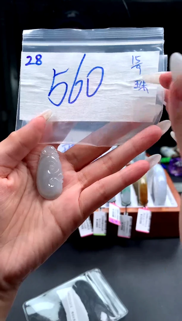 未镶嵌定制翡翠28翡翠毛货需精细抛光挂件多样性拍一发一