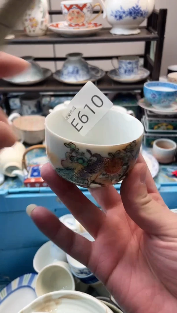 海*h瑞瓷甄选瓷器18包邮E610
