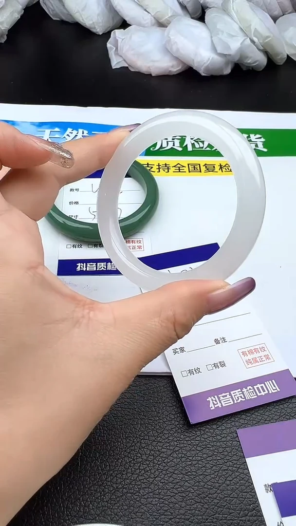 未镶嵌手镯石英质玉圈口 50 51