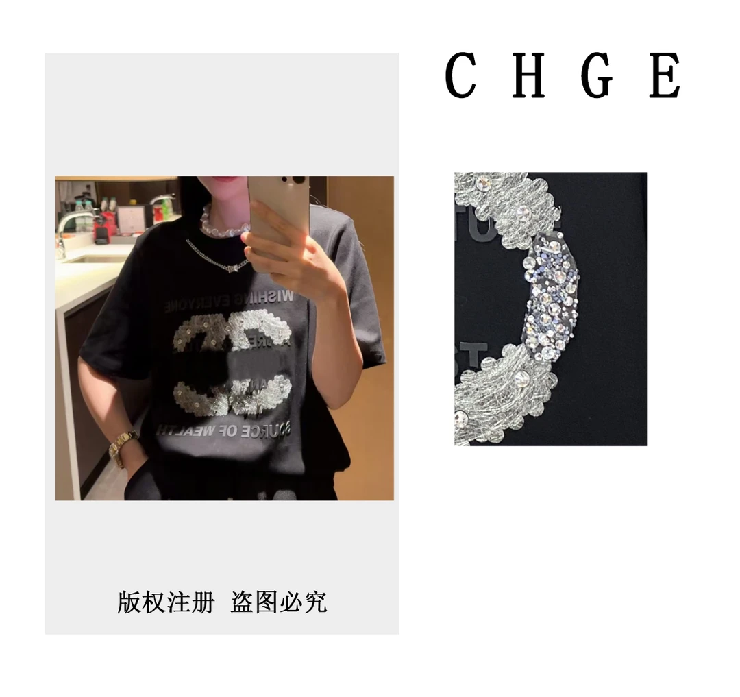 【高奢出口转内销】宽松型T恤夏季短袖百搭轻奢简约通勤-69251黑