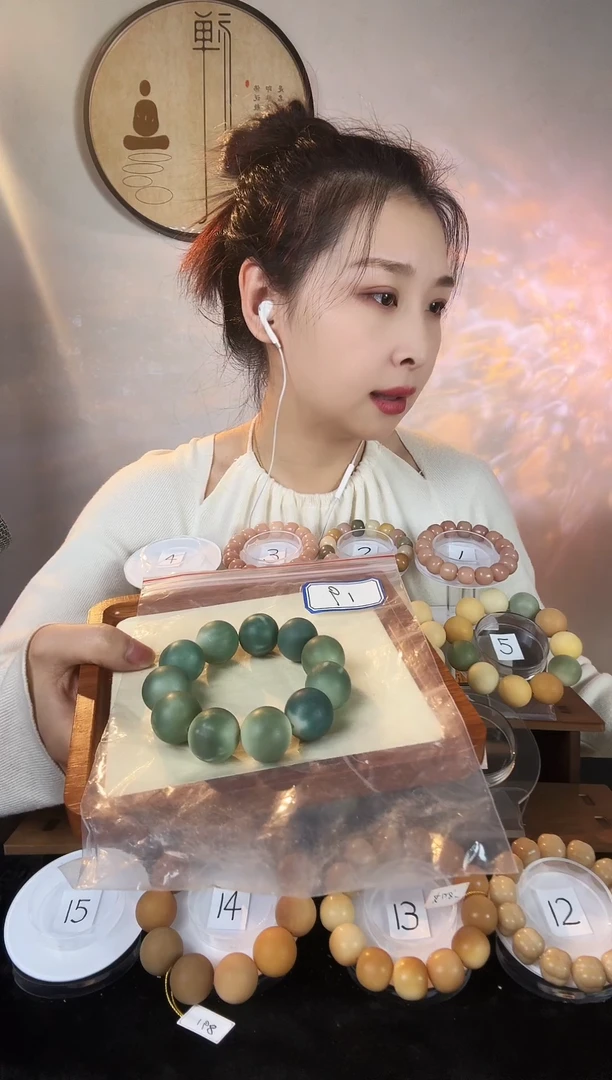 【闪购商品】菩提根/象牙果手串19