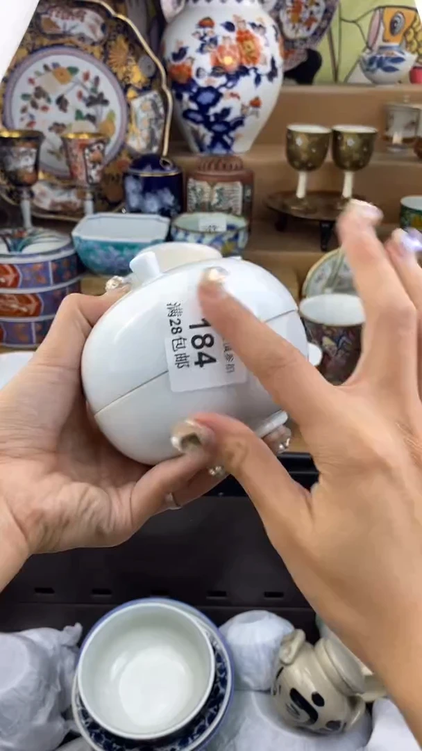 【闪购商品】杯瓷色工艺品品品品184