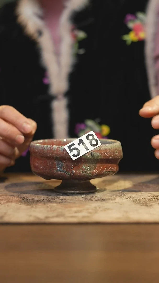 陶瓷茶器茶具主人杯518